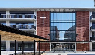 聖カタリナ学園高等学校
