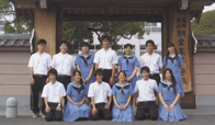 朝倉高等学校