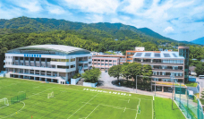 筑紫台高等学校