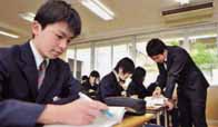 長崎総合科学大学附属高等学校
