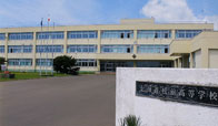 北海道松前高等学校