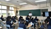 北海道豊富高等学校
