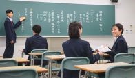 酪農学園大学附属とわの森三愛高等学校1