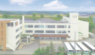 武修館高等学校