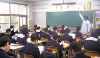 比叡山中学校