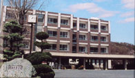 関西大倉中学校