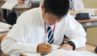 れいめい中学校
