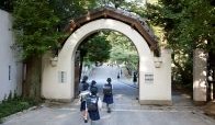 聖心女子学院初等科