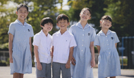 聖セシリア小学校