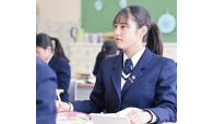 星野高等学校　女子部