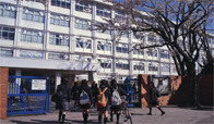 町田総合高等学校