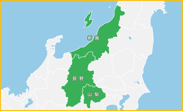 地図から専門学校を探す 甲信越エリア 日本の学校