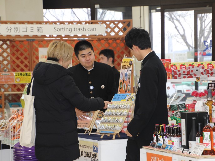 青森県　鰺ヶ沢高校　３年生のみなさん2