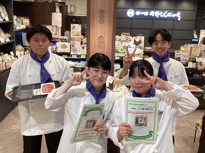 山形県　山形学院高校　調理科のみなさん7