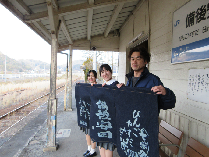 広島県　日彰館高校　書道部のみなさん3