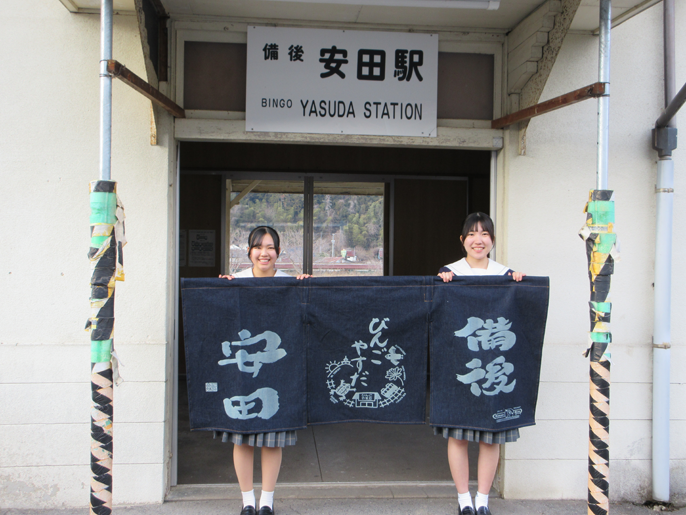 広島県　日彰館高校　書道部のみなさん6