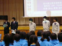 栃木県　那須清峰高校　電気科　５人の２年生2
