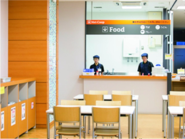 北海商科大学の人気の学食特集 大学情報なら 日本の学校