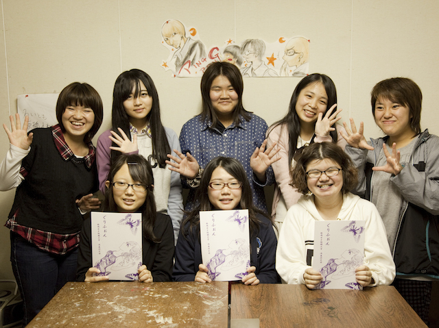 福岡女子短期大学の部活
