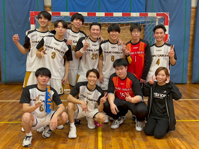 東海学園大学の部活
