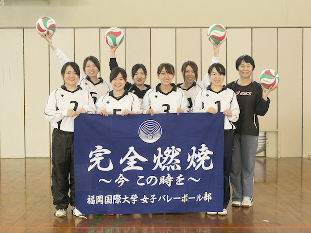 福岡女子短期大学のクラブ活動