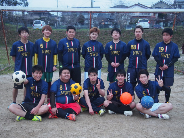 鎮西学院大学大学のクラブ サークル 部活一覧 日本の学校