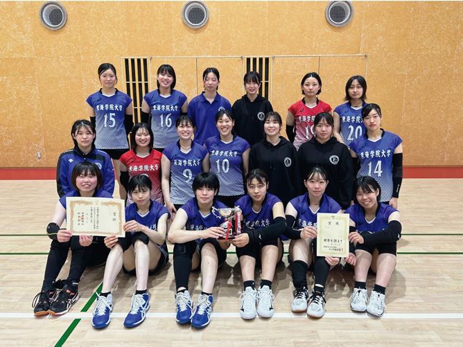 東海学院大学短期大学部の部活