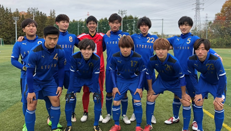 杏林大学の部活