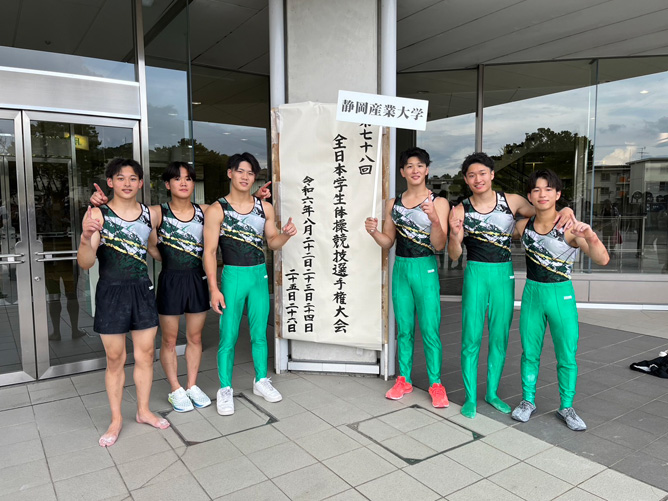 静岡産業大学のcampusgallery