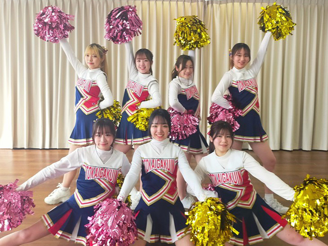 東海学院大学の部活