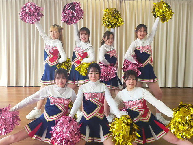 東海学院大学短期大学部の部活