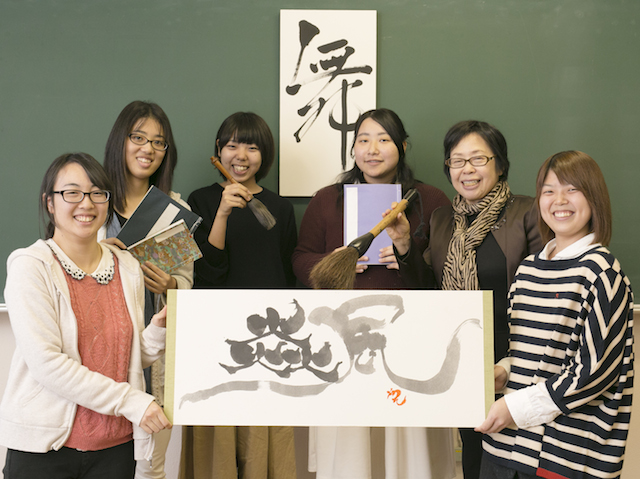 福岡女子短期大学の部活