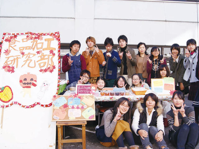 甲子園大学大学のクラブ サークル 部活一覧 日本の学校