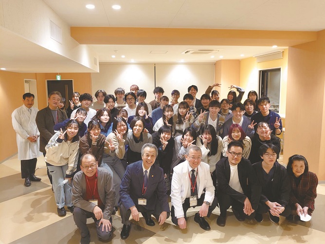 日本医療大学