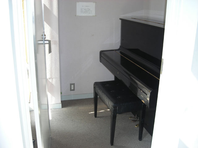 ピアノ個室