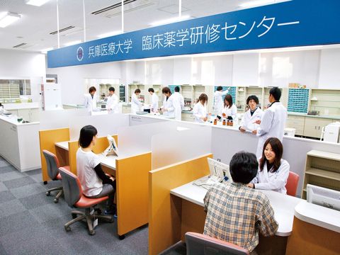 兵庫医科大学の施設特集 環境情報 大学情報なら 日本の学校