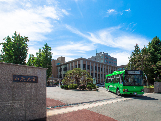 山形大学の施設特集 環境情報 大学情報なら 日本の学校