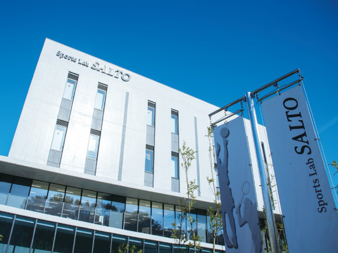 日本福祉大学の施設