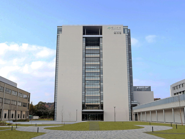 福山大学