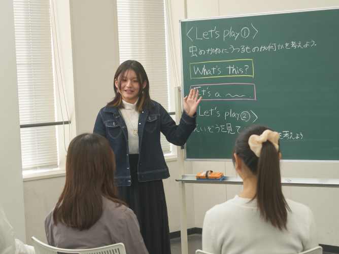 大和大学のオープンキャンパス