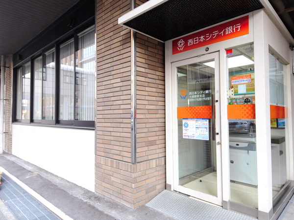 【ATM】西日本シティ銀行ATMを学内に設置しています。