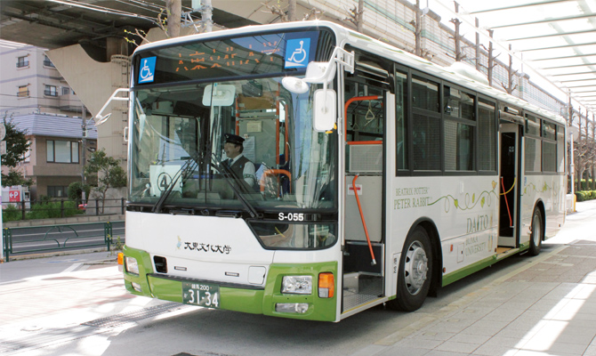 スクールバス（東京板橋キャンパス）