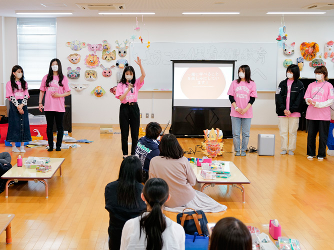 日本福祉大学の施設