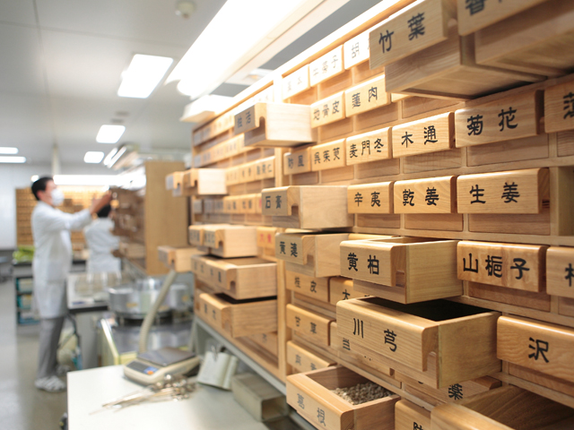 ［白金キャンパス］WHOにも認定された東洋医学総合研究所