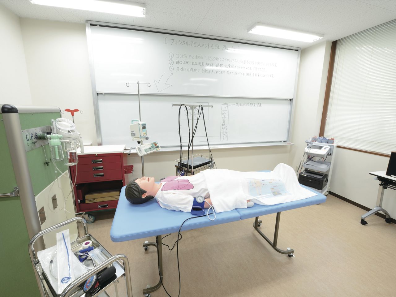 京都看護大学のオープンキャンパス