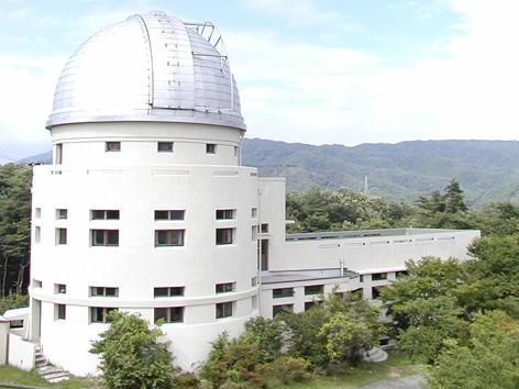 花山天文台