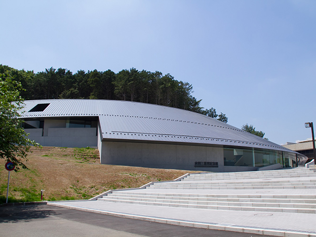 水田三喜男記念館は、創立50周年を記念して新設されました。