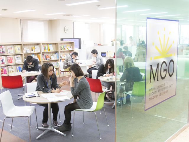 明海大学の施設特集 環境情報 大学情報なら 日本の学校