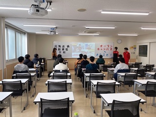 専門学校北海道自動車整備大学校のcampusgallery