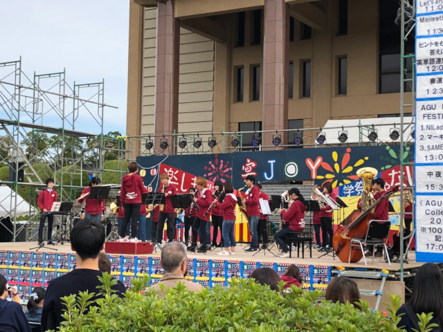 愛知学院大学の学園祭情報 学祭一覧 日本の学校